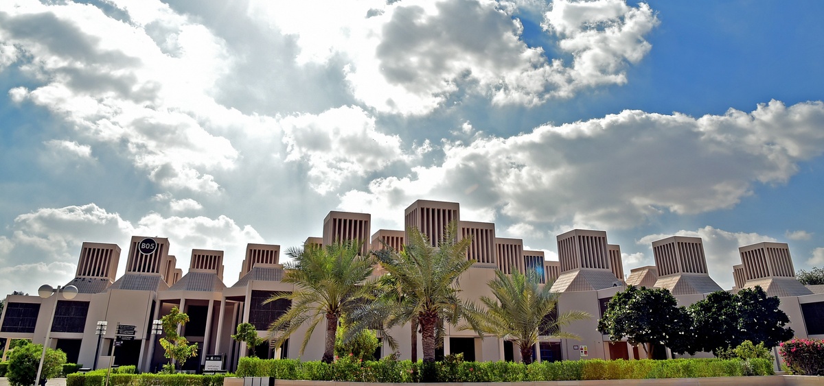 Qatar University - Gallery