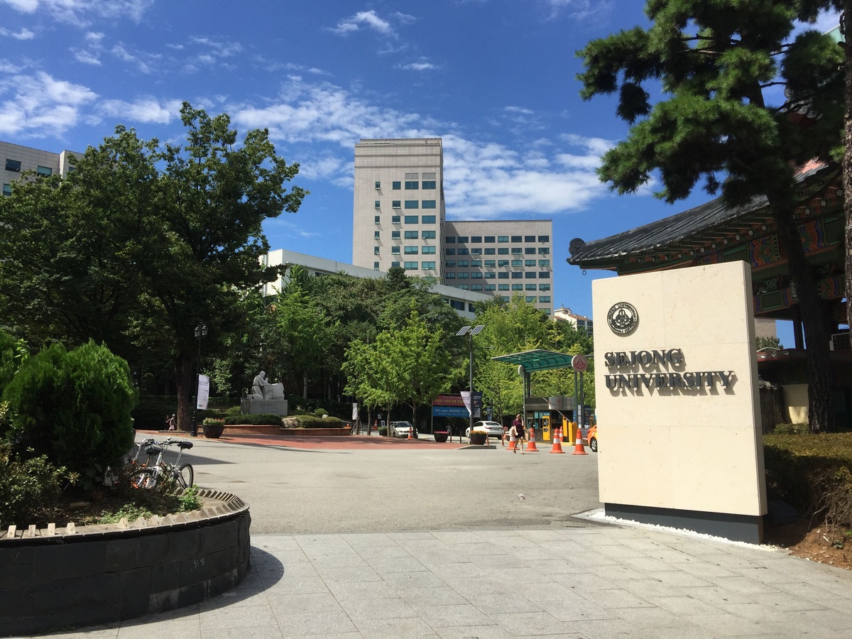 Sejong University - Gallery