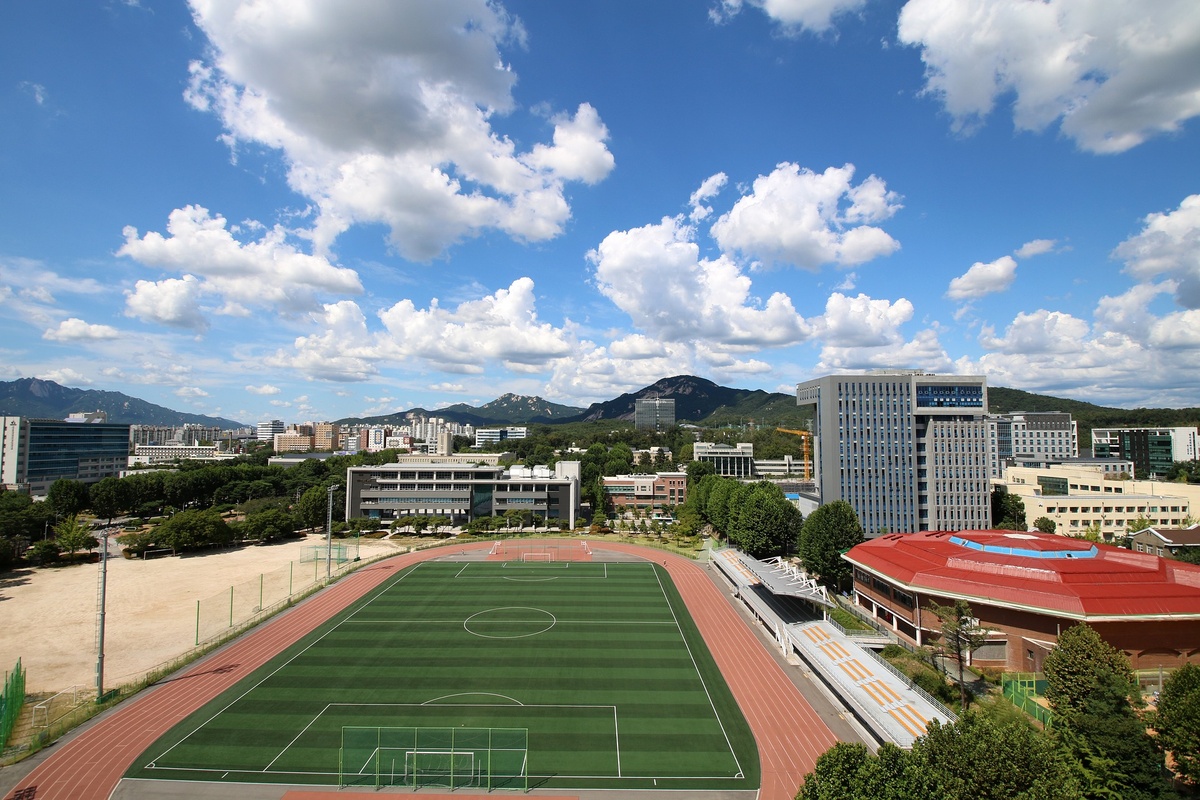 Seoul National University - Gallery