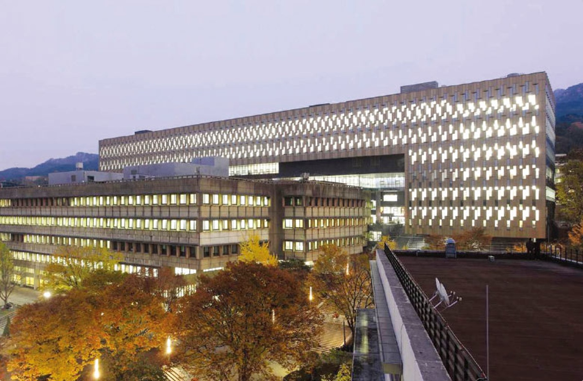 Seoul National University - Gallery