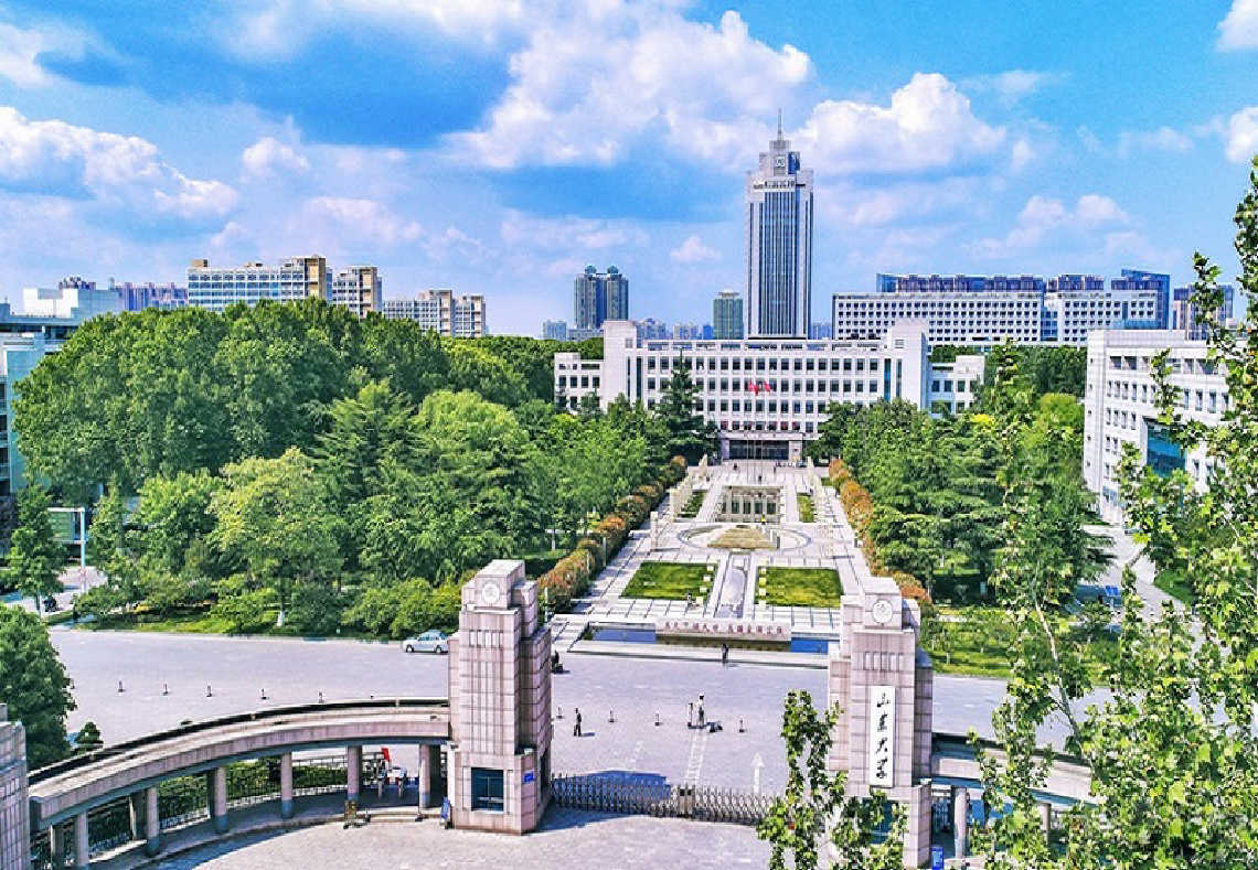 Shandong University - Gallery
