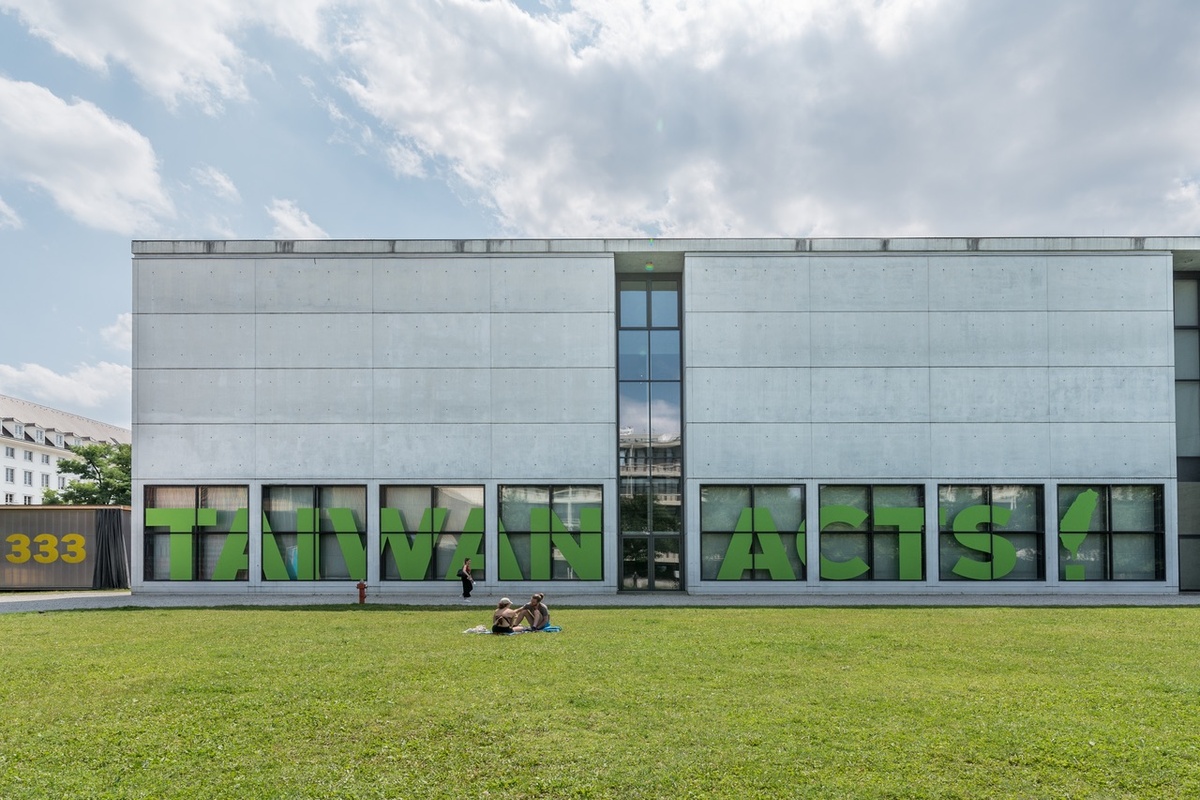 Technical University of Munich (TUM) - Gallery