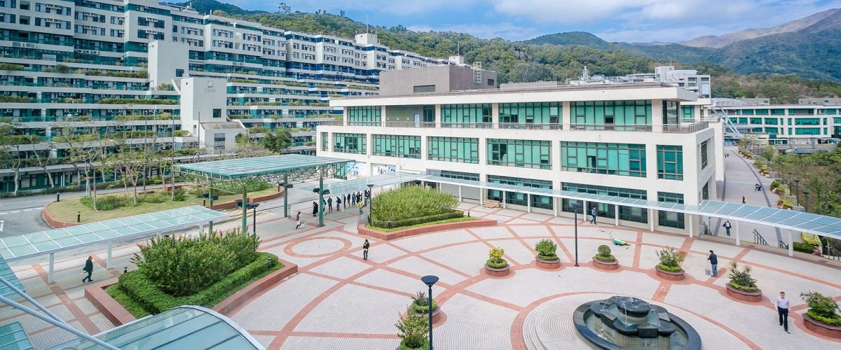 The Education University of Hong Kong (EdUHK) - Gallery