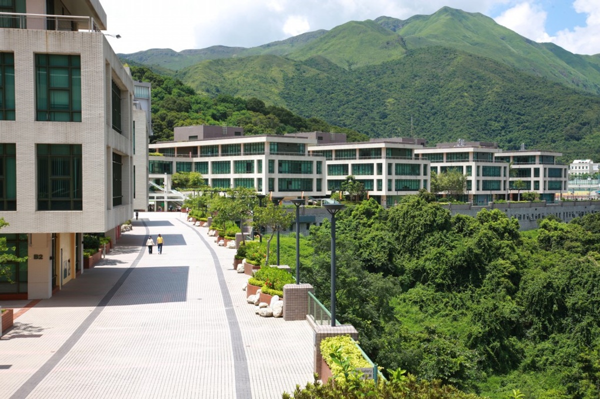 The Education University of Hong Kong (EdUHK) - Gallery