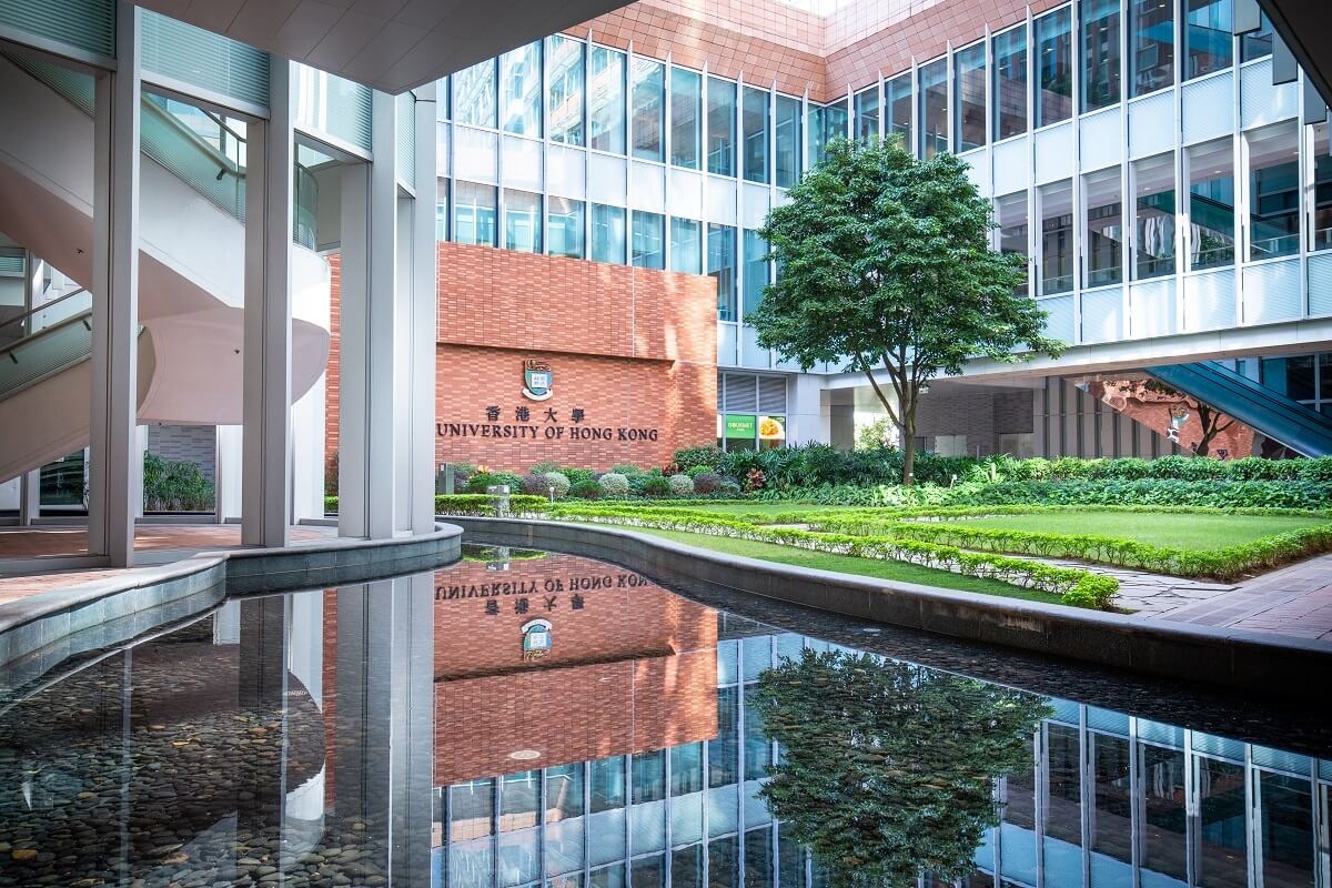 The University of Hong Kong - Gallery