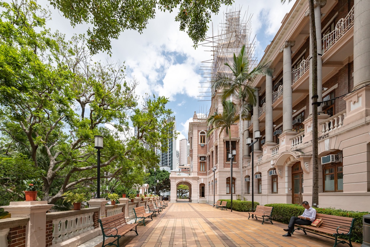 The University of Hong Kong - Gallery
