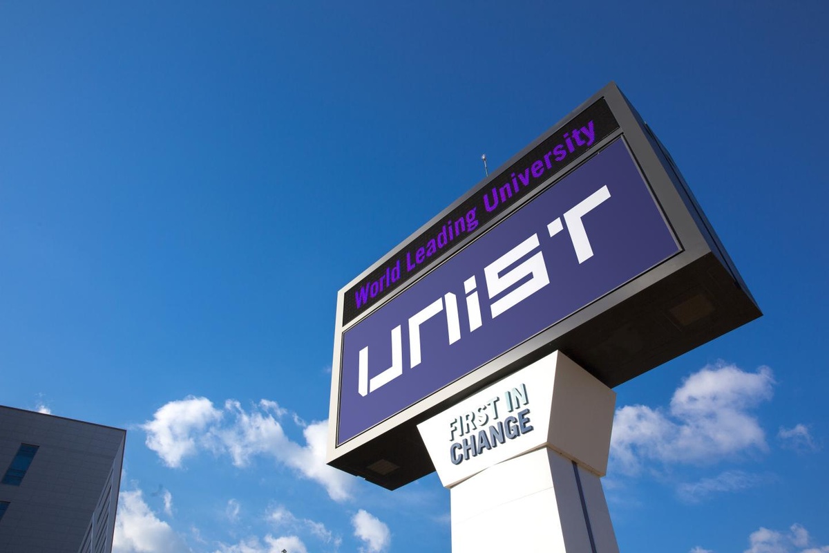 UNIST | Ulsan National Institute of Science & Technology - Gallery