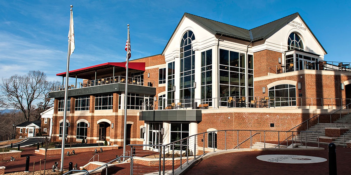 University of Lynchburg - Gallery