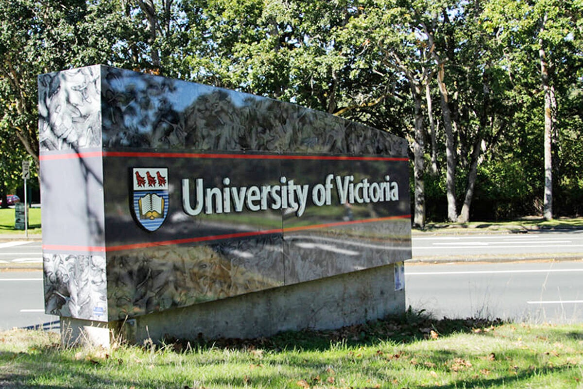 University of Victoria - Gallery
