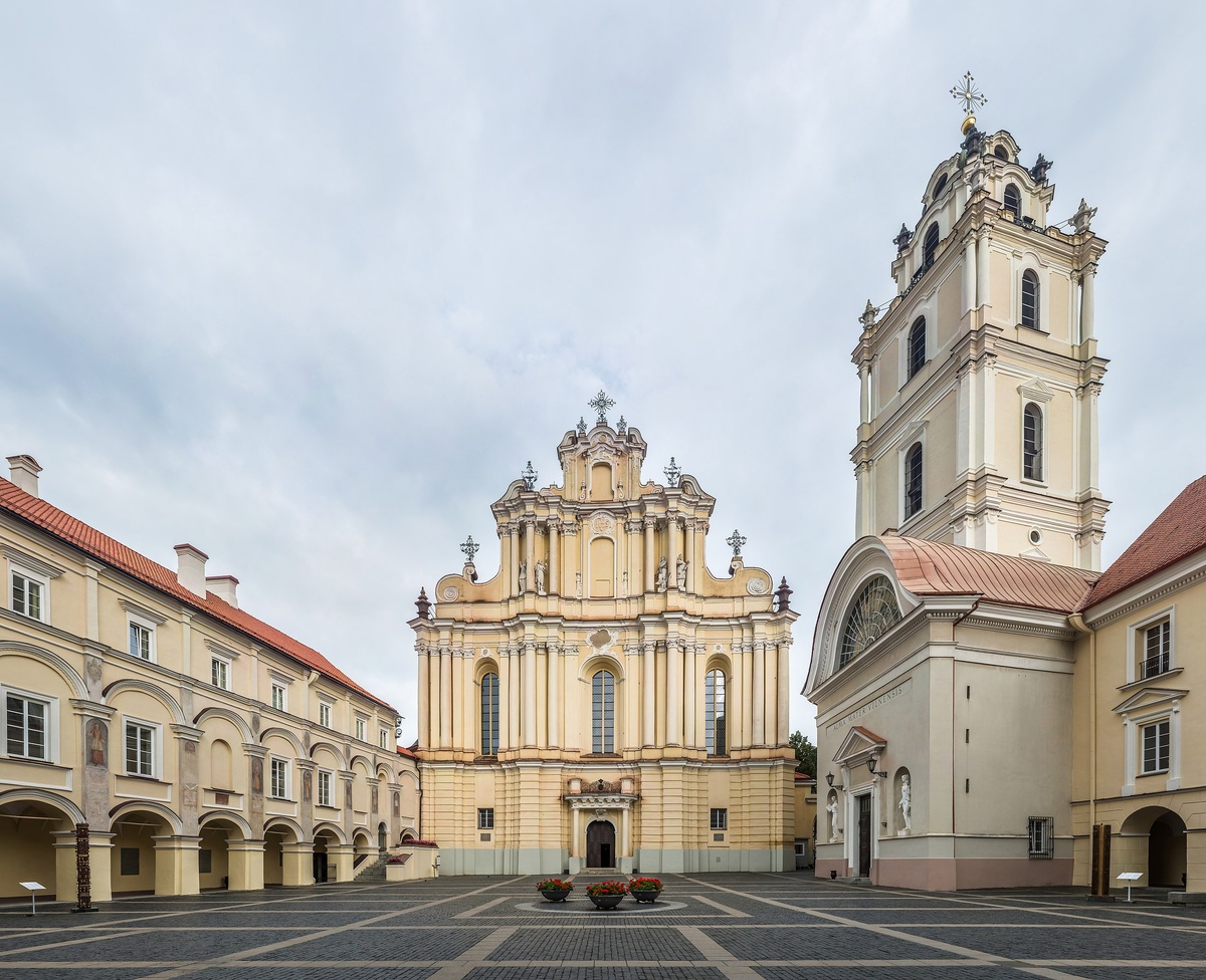 Vilnius University - Gallery