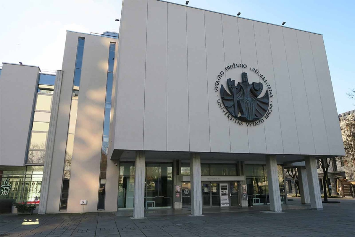 Vytautas Magnus University(VMU) - Gallery