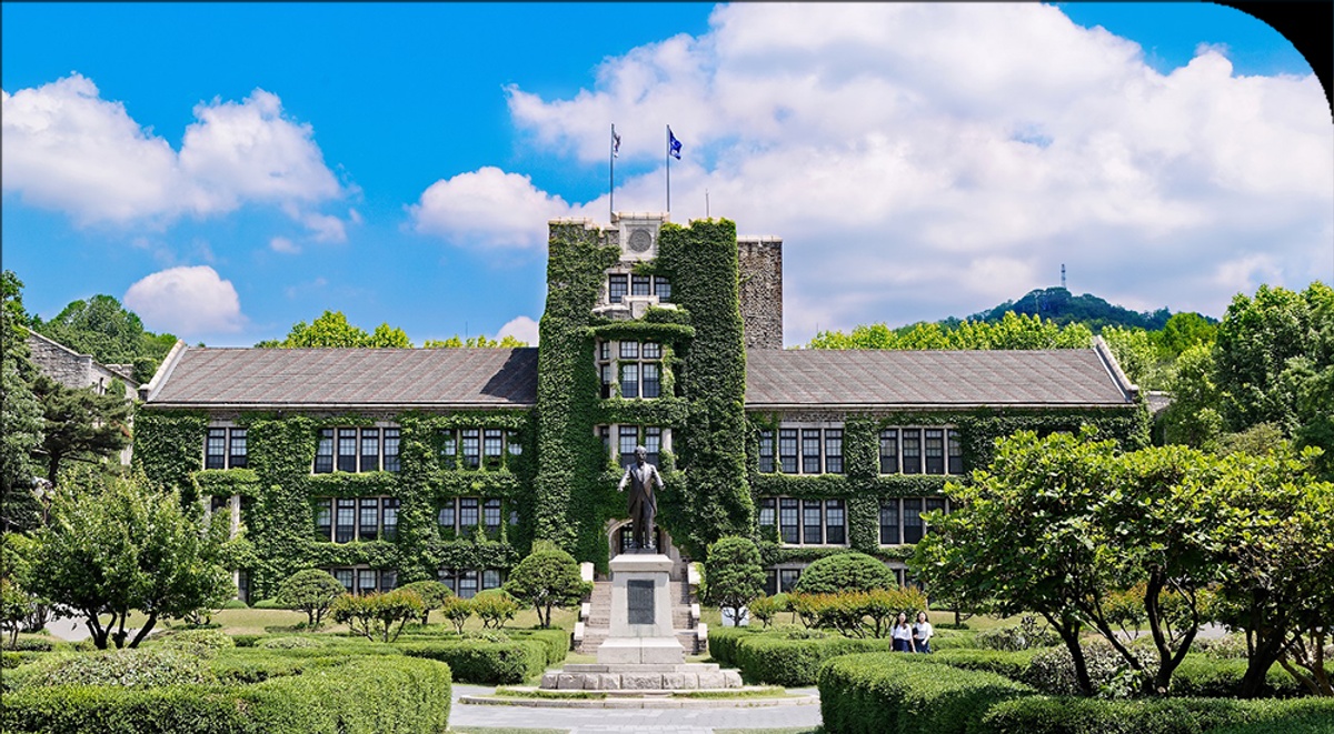 Yonsei University - Gallery