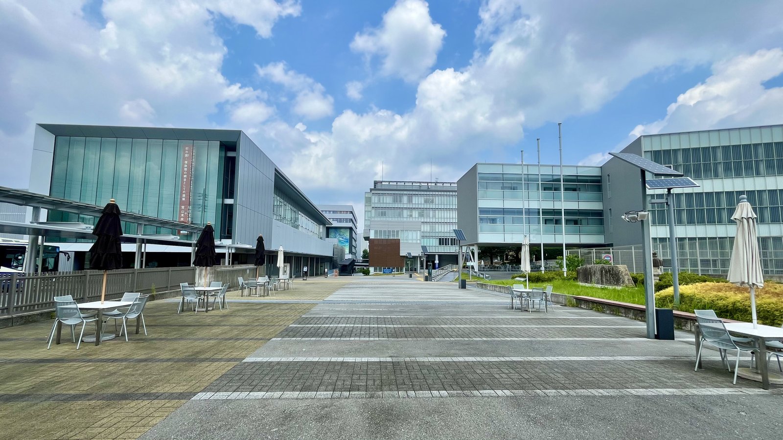 Aichi Shukutoku University