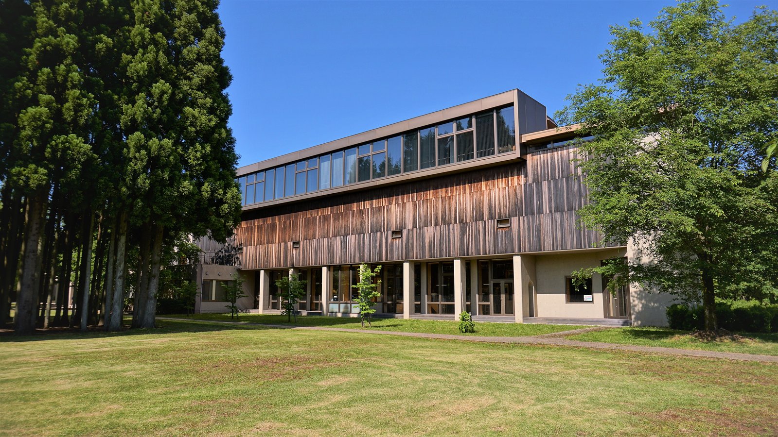 Akita International University