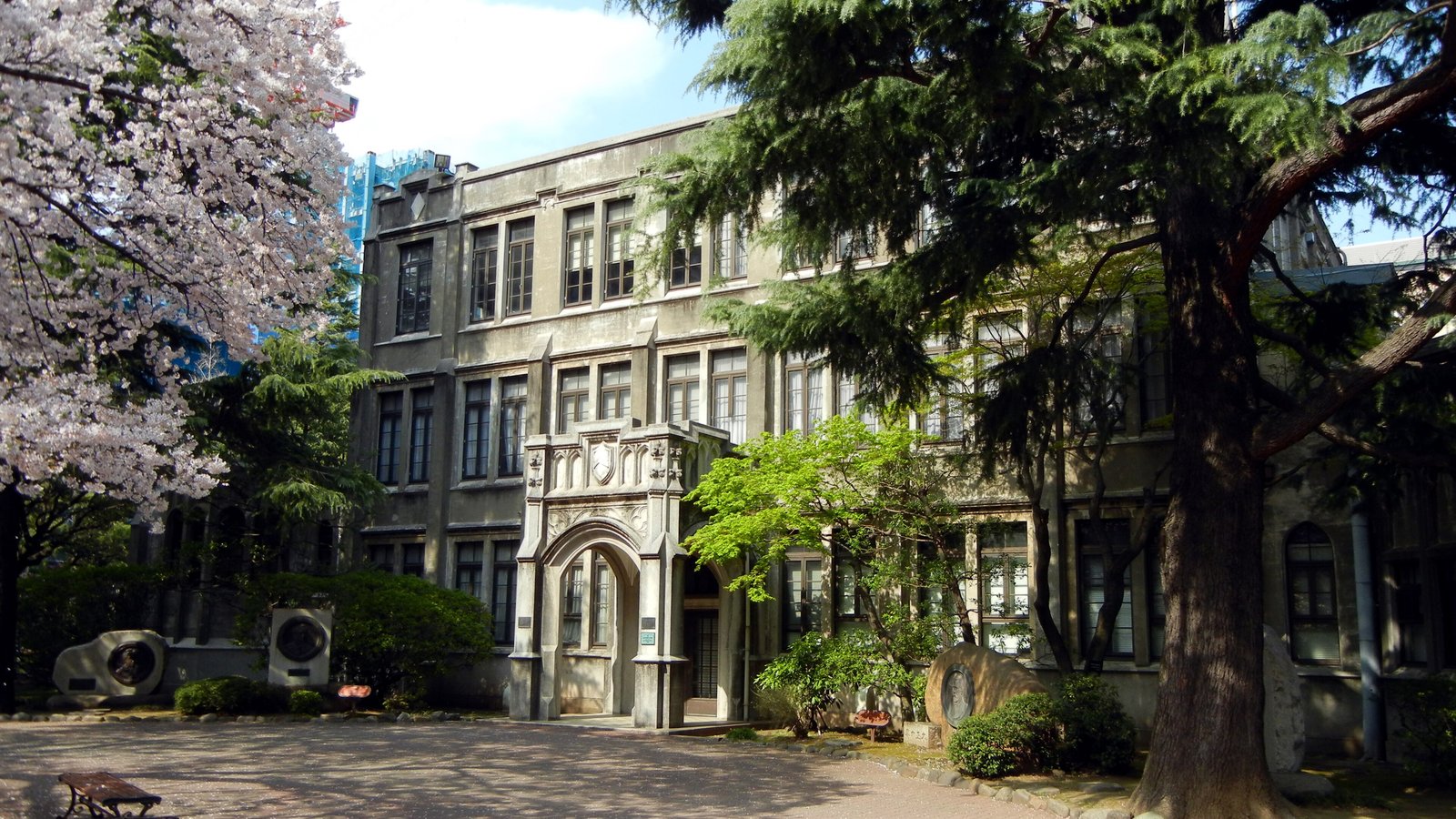 Aoyama Gakuin University — photo 3