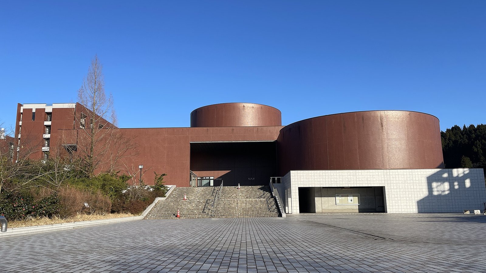 Kanazawa University
