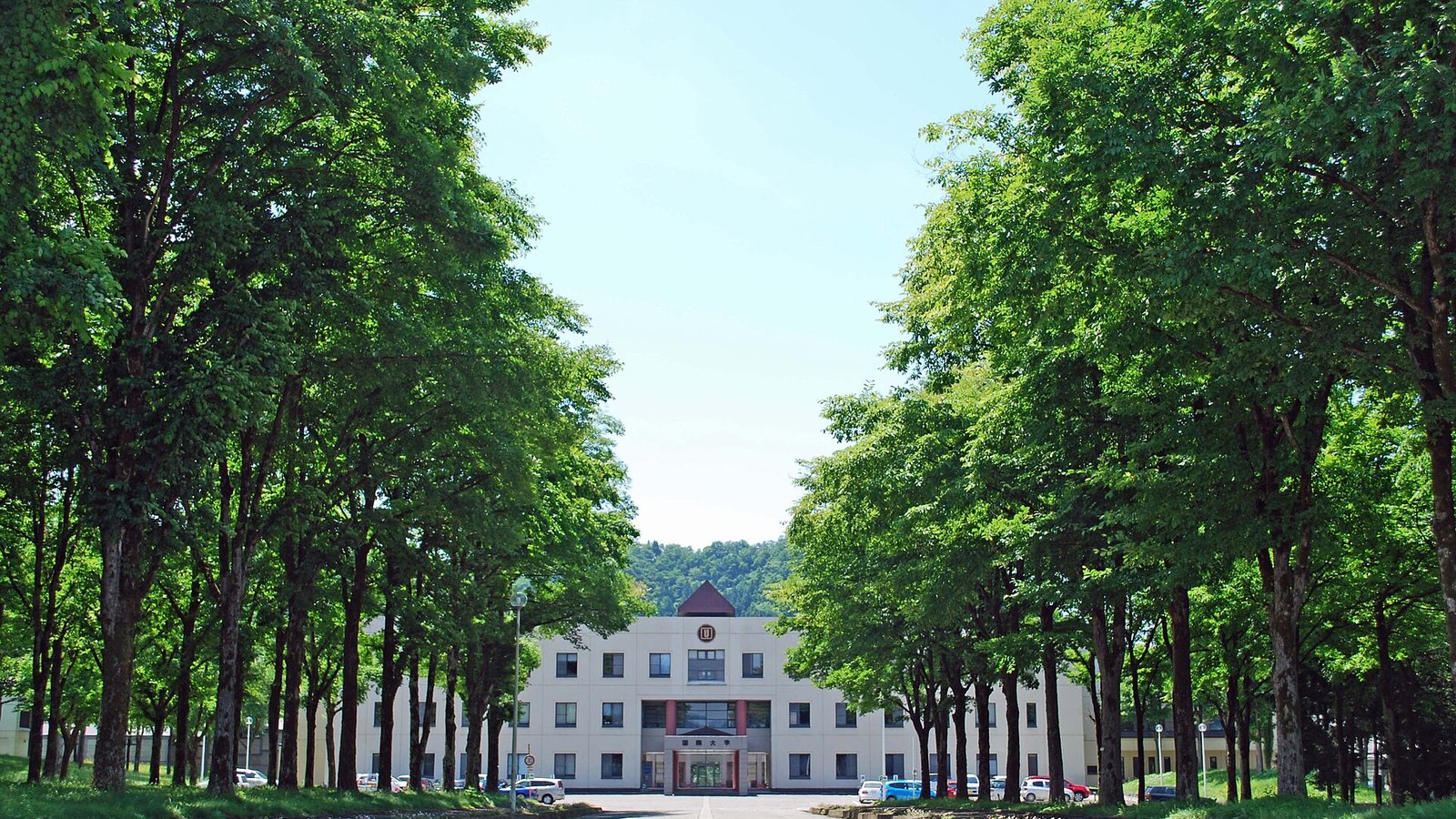 International University of Japan (IUJ)