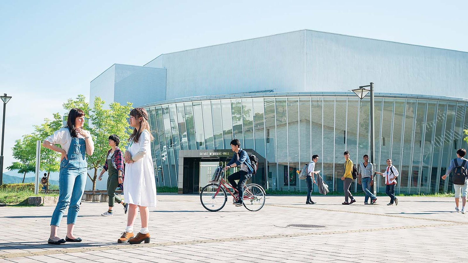 Hiroshima University