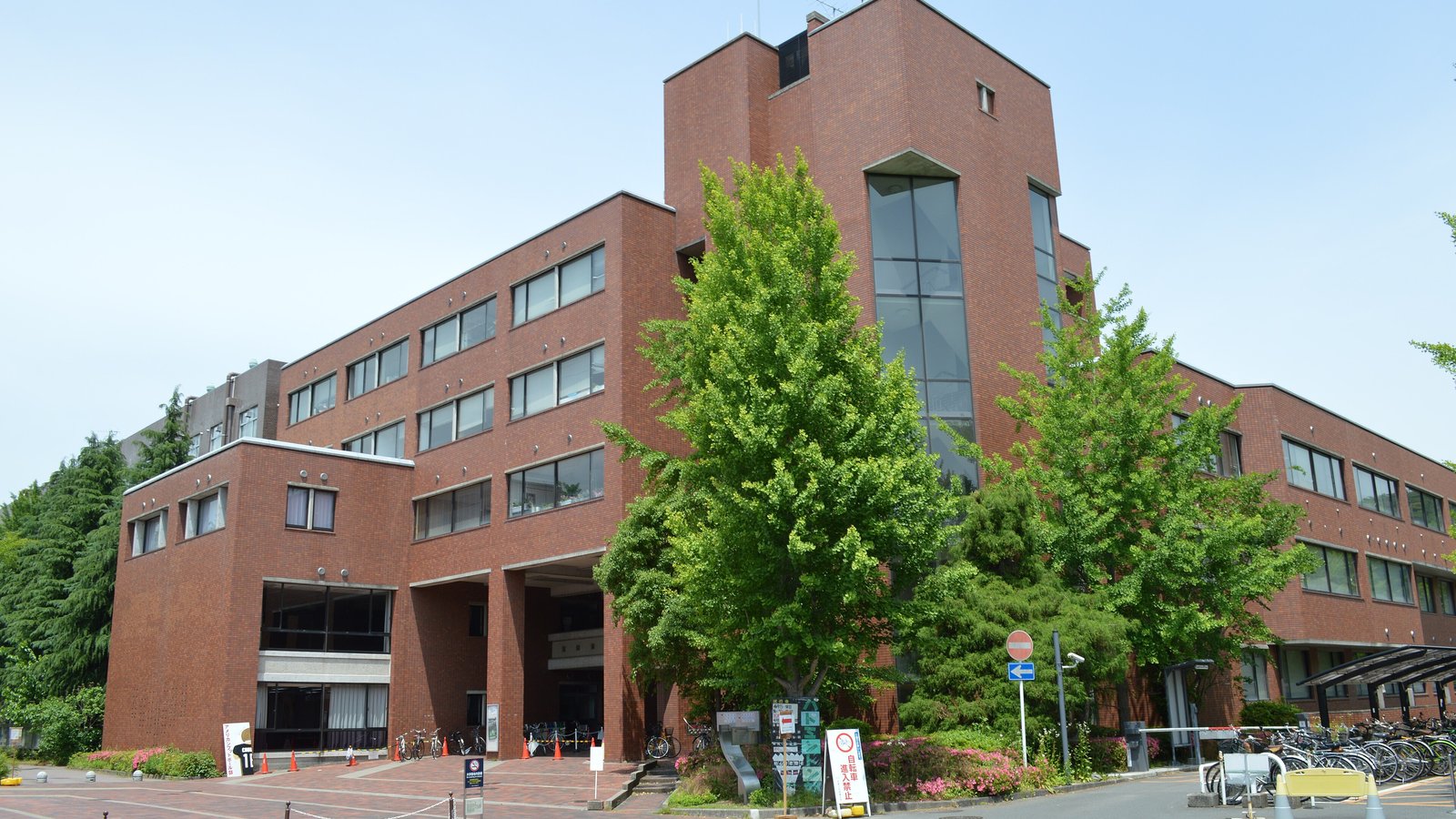 Kyoto Institute of Technology