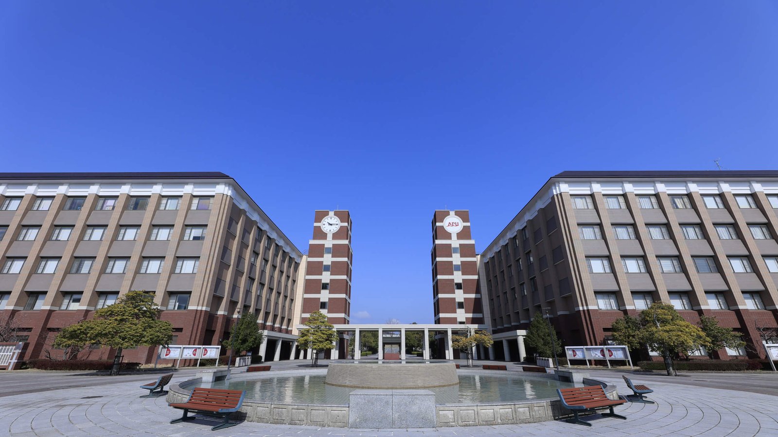 Ritsumeikan Asia Pacific University (APU)