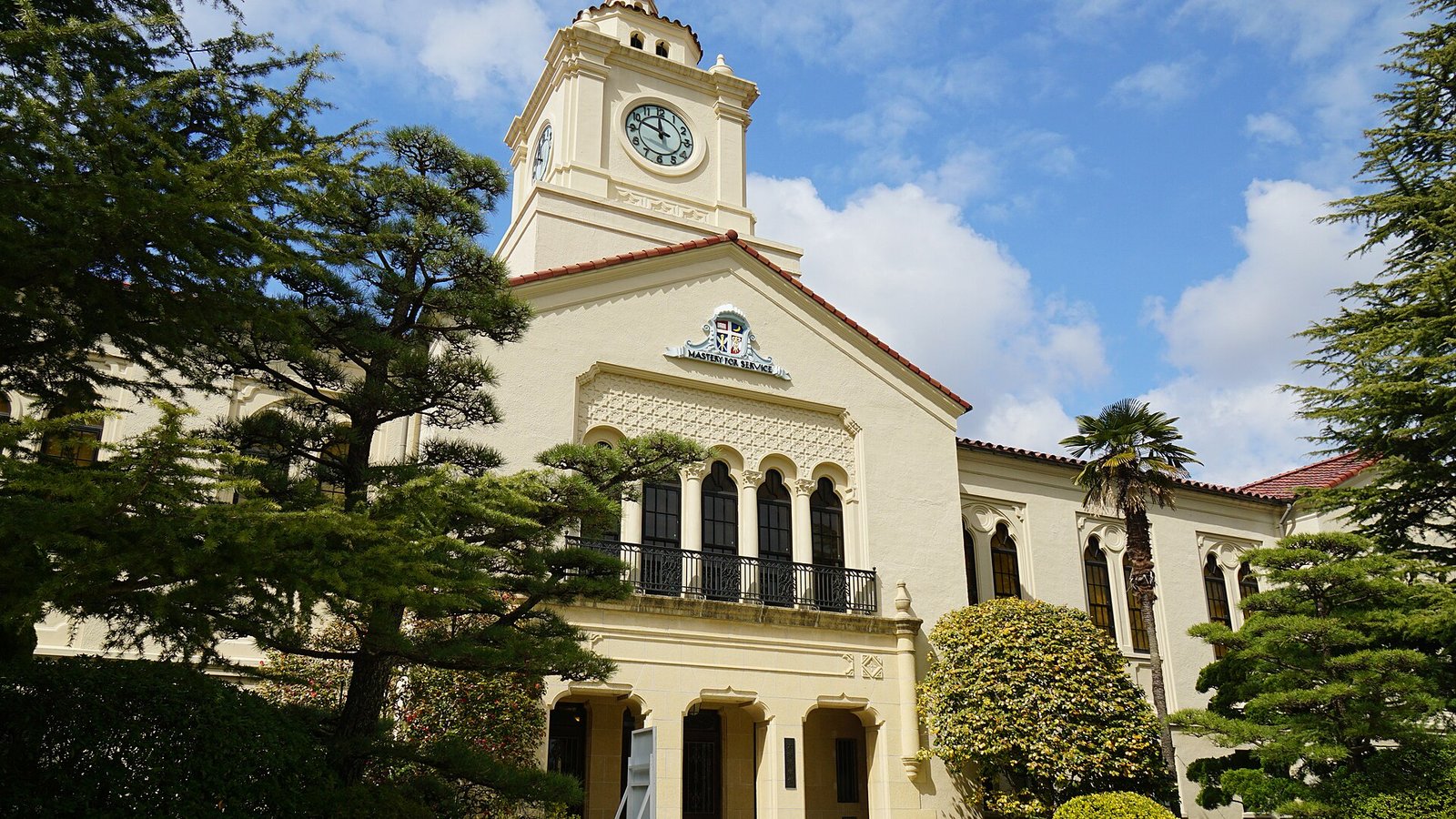 Kwansei Gakuin University — photo 1