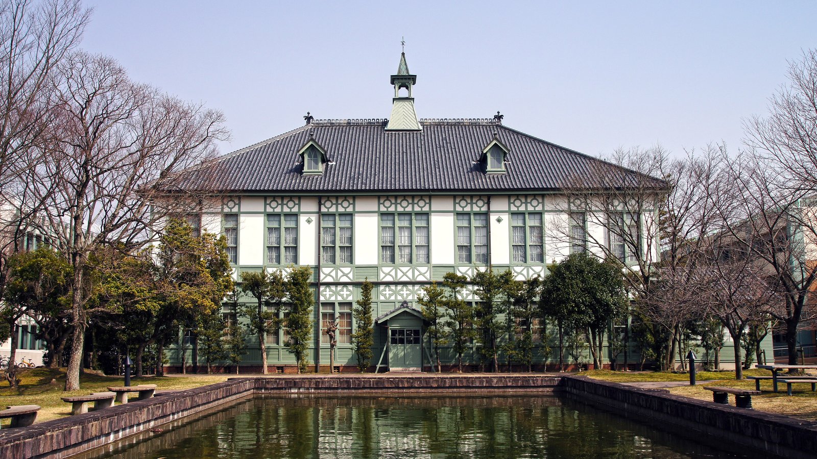 Nara Women's University