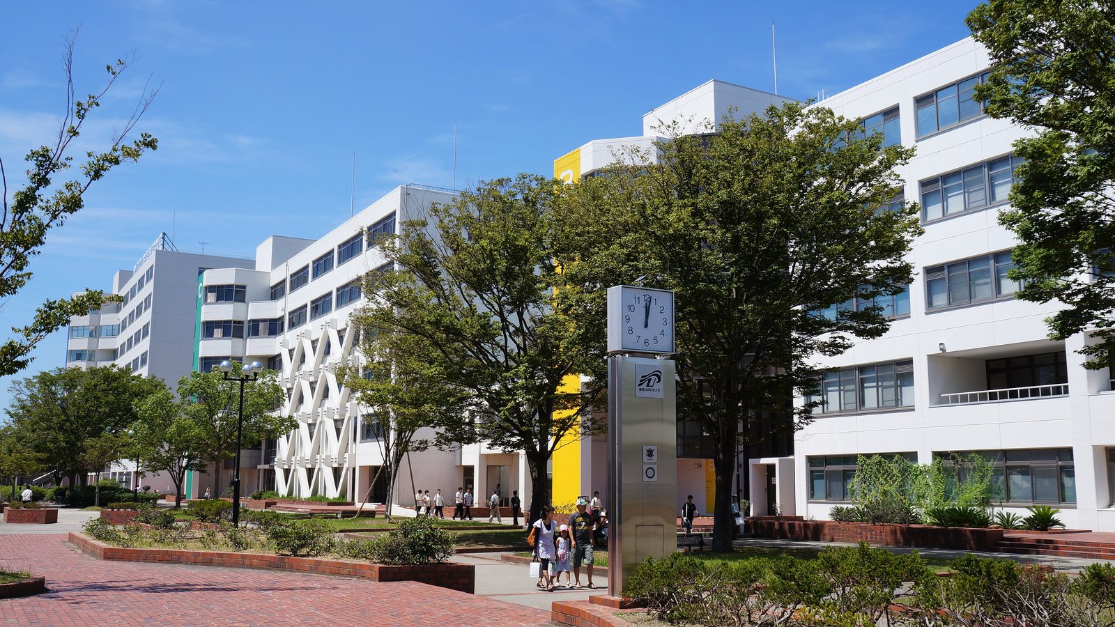 Toyohashi University of Technology