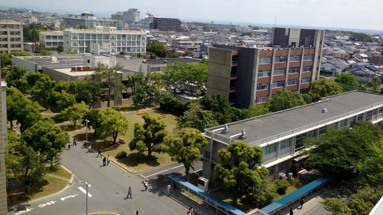 Shizuoka University — photo 3
