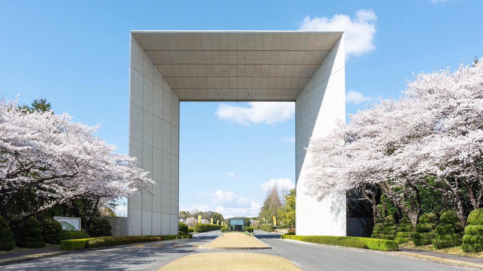 Nagoya University of Commerce & Business