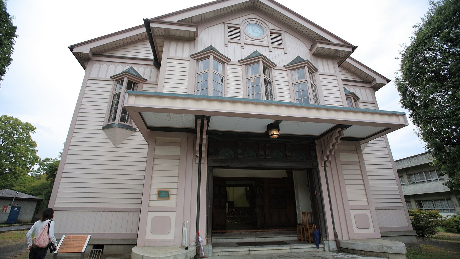 Shinshu University — photo 3
