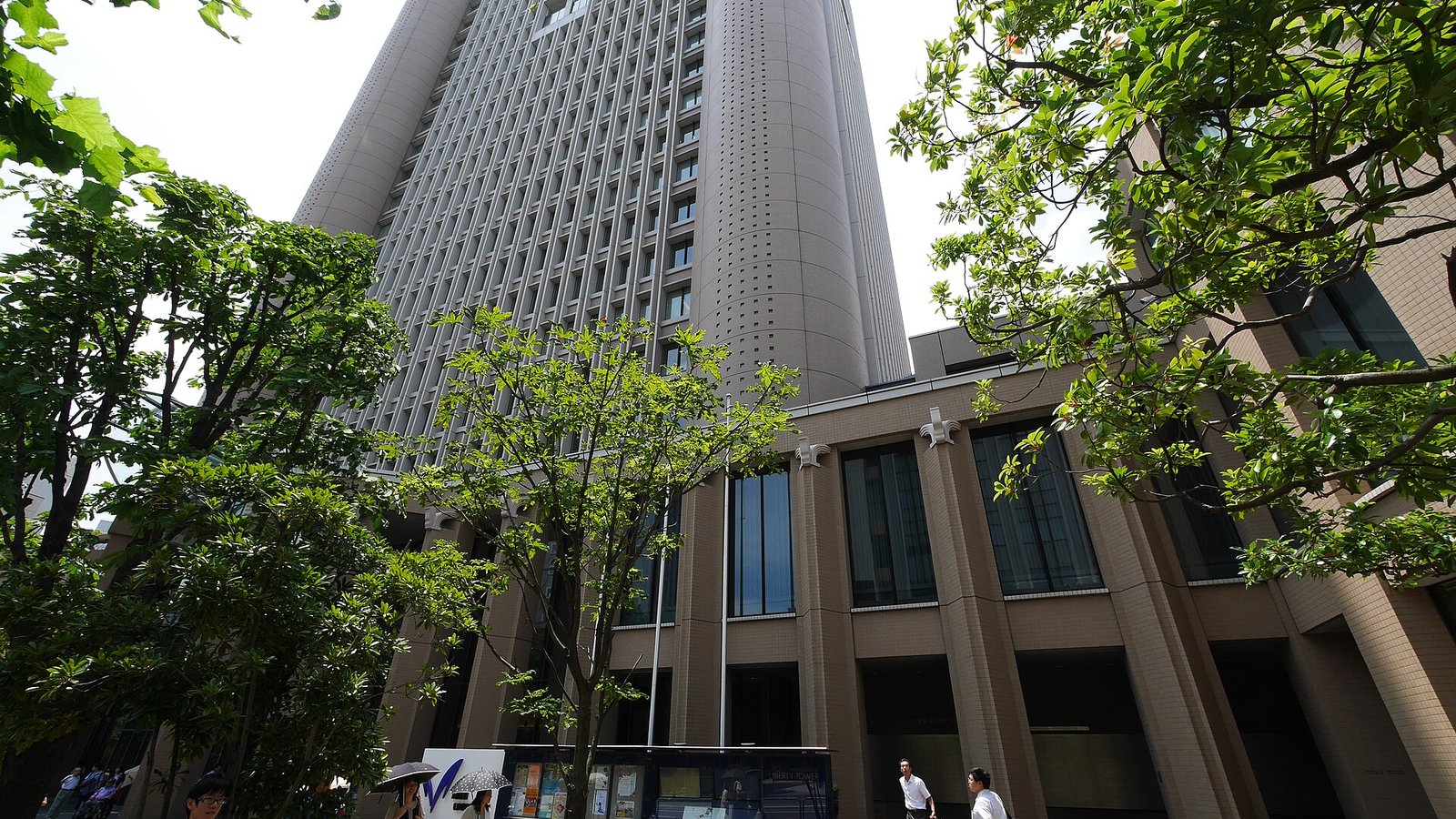 Meiji University