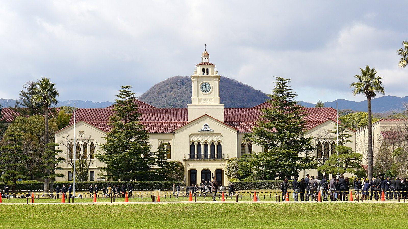 Kwansei Gakuin University — photo 2