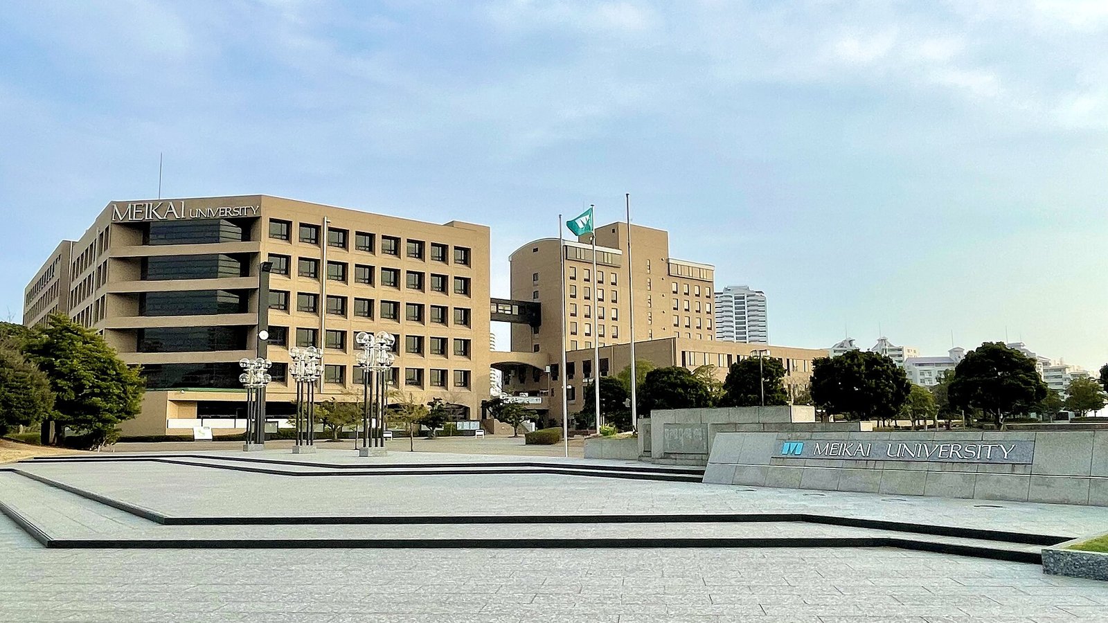 Meikai University