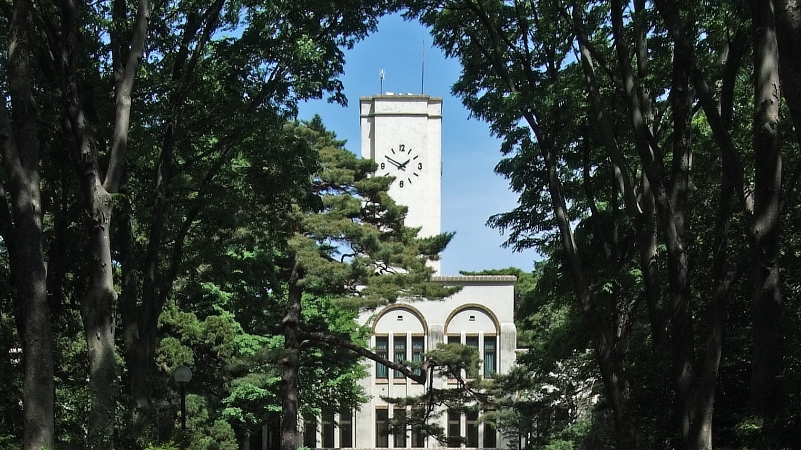 Tokyo University of Agriculture and Technology (TUAT)