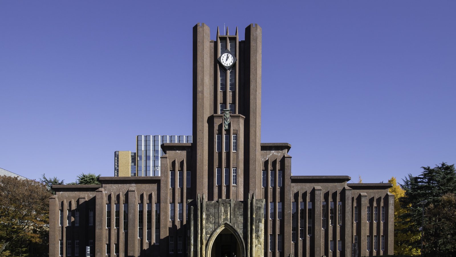 The University of Tokyo