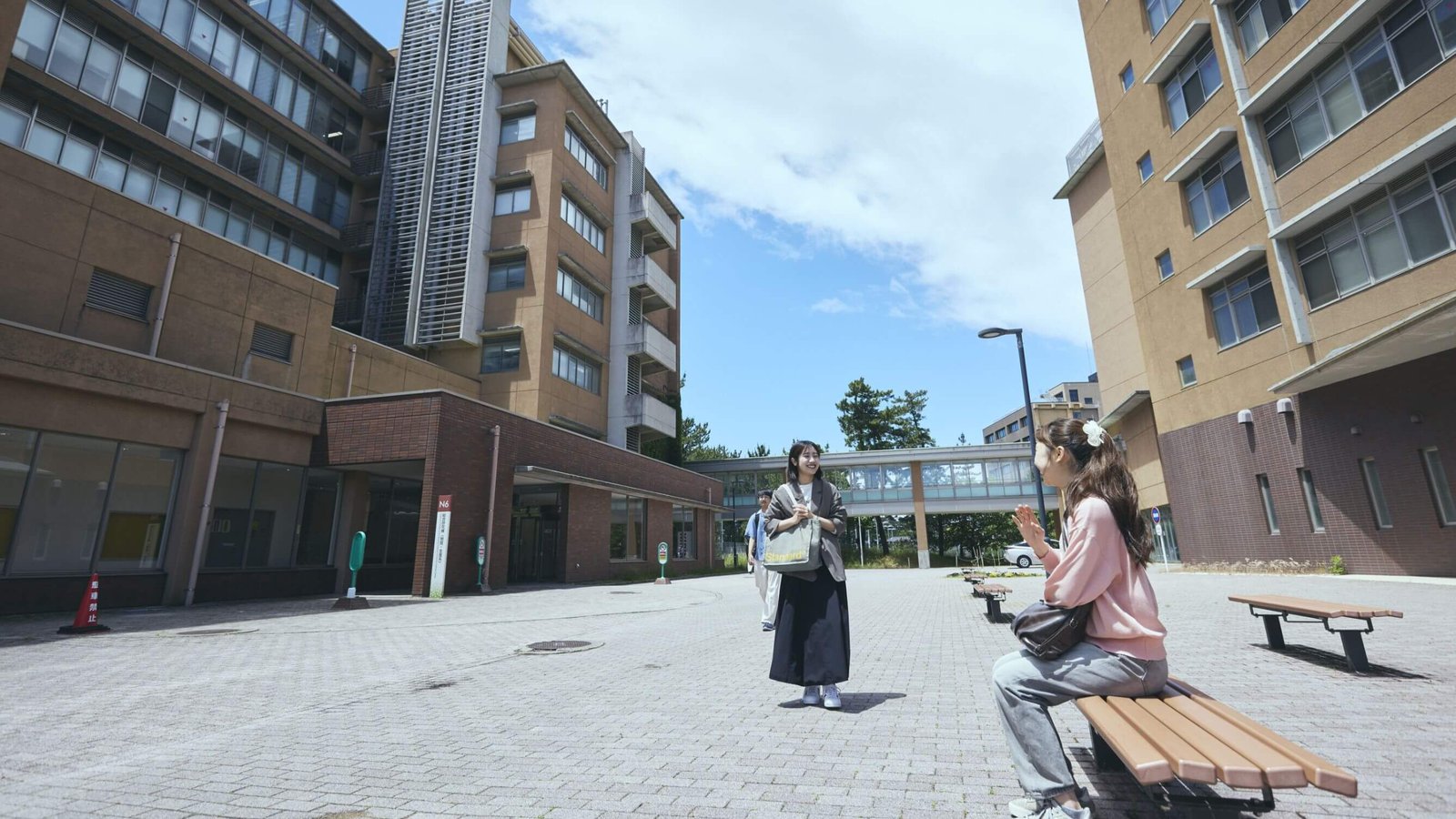 Niigata University