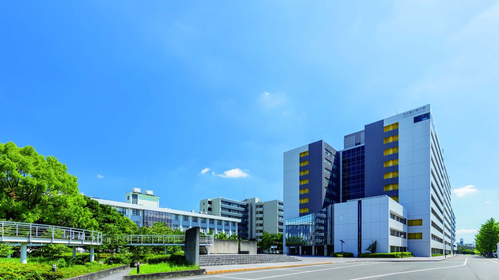 Nagoya Institute of Technology