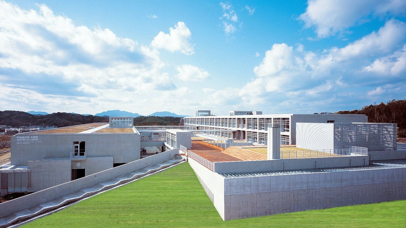 Kitakyushu Campus