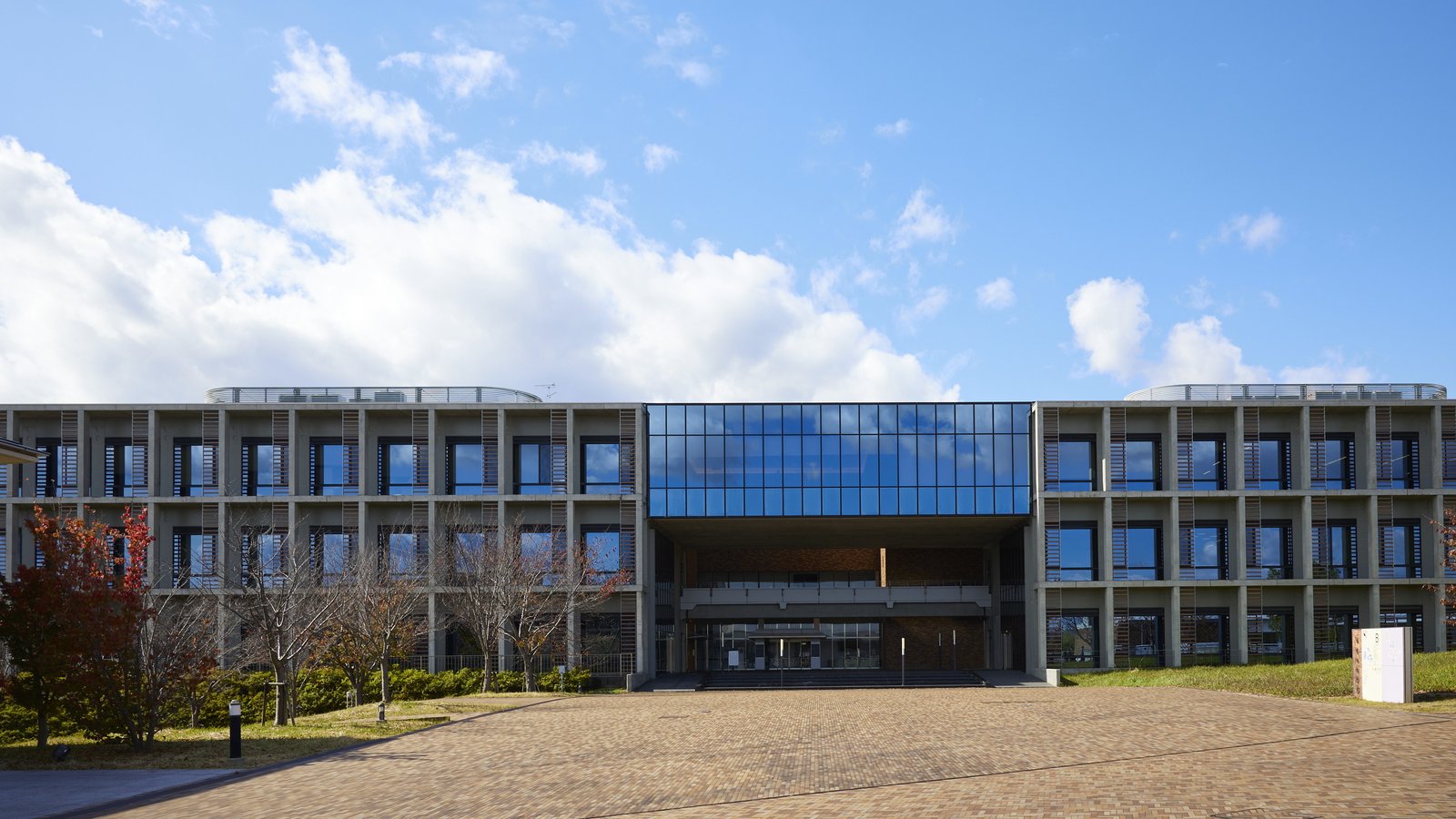 Katsura Campus