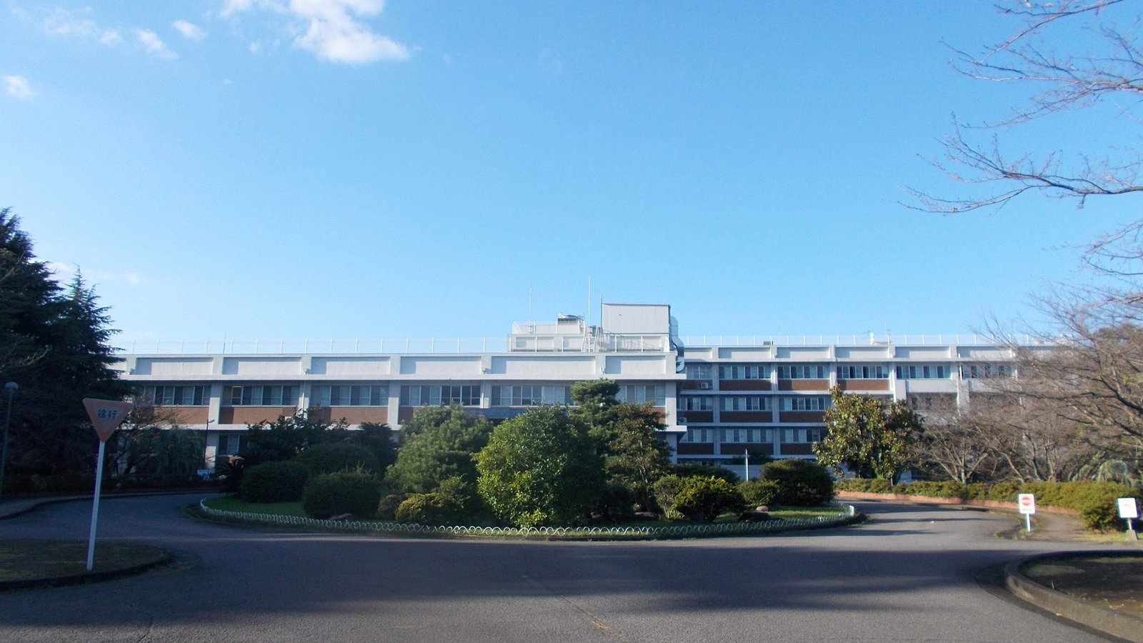 Beppu Campus