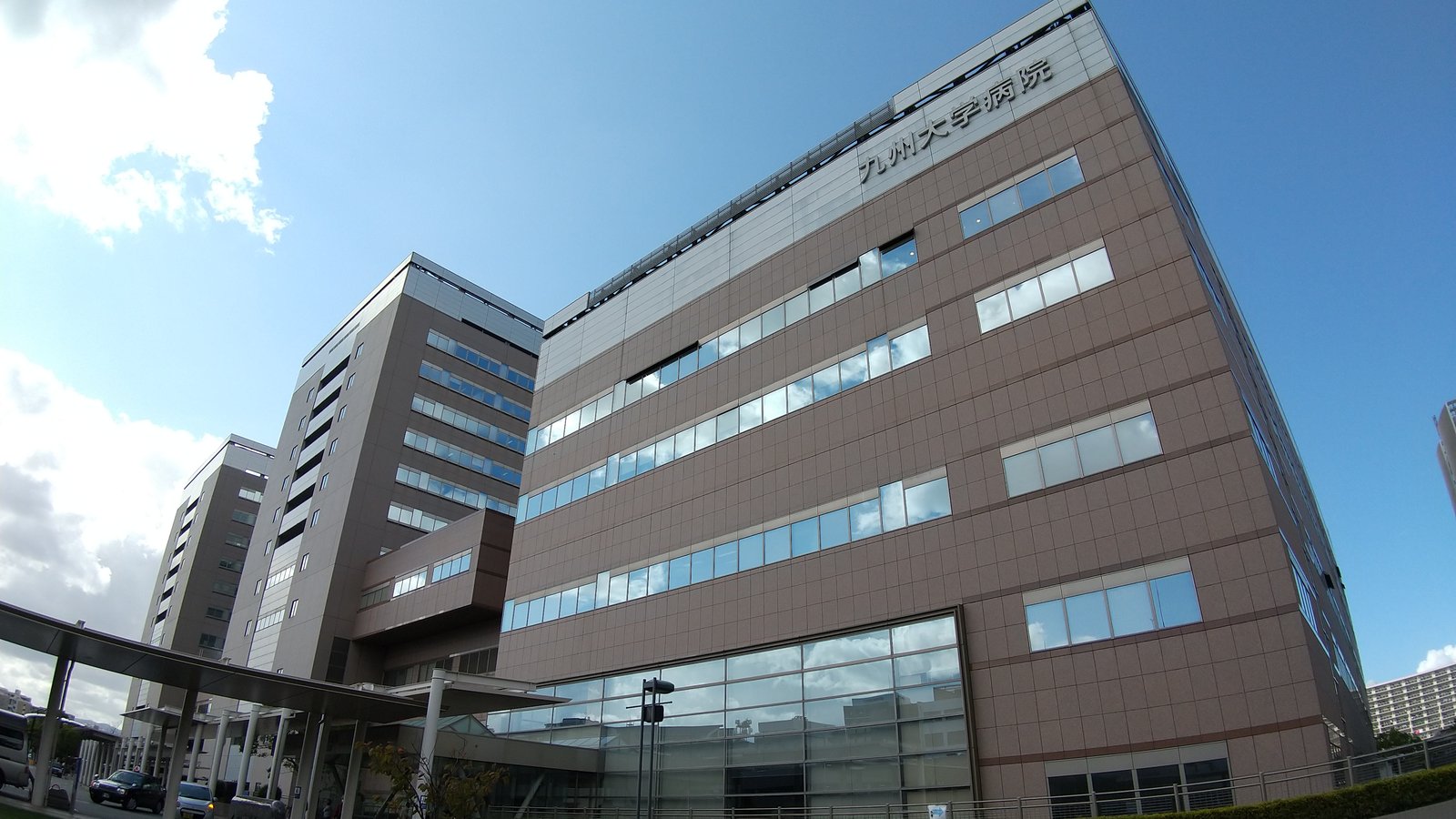 Maidashi (Hospital) Campus