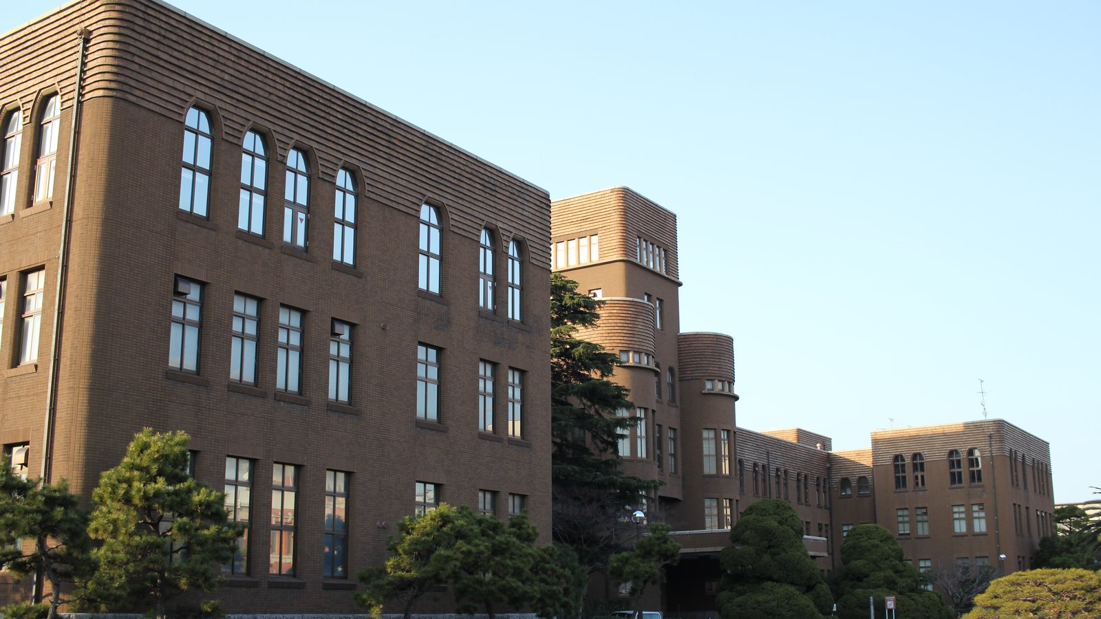 Hakozaki Satellite