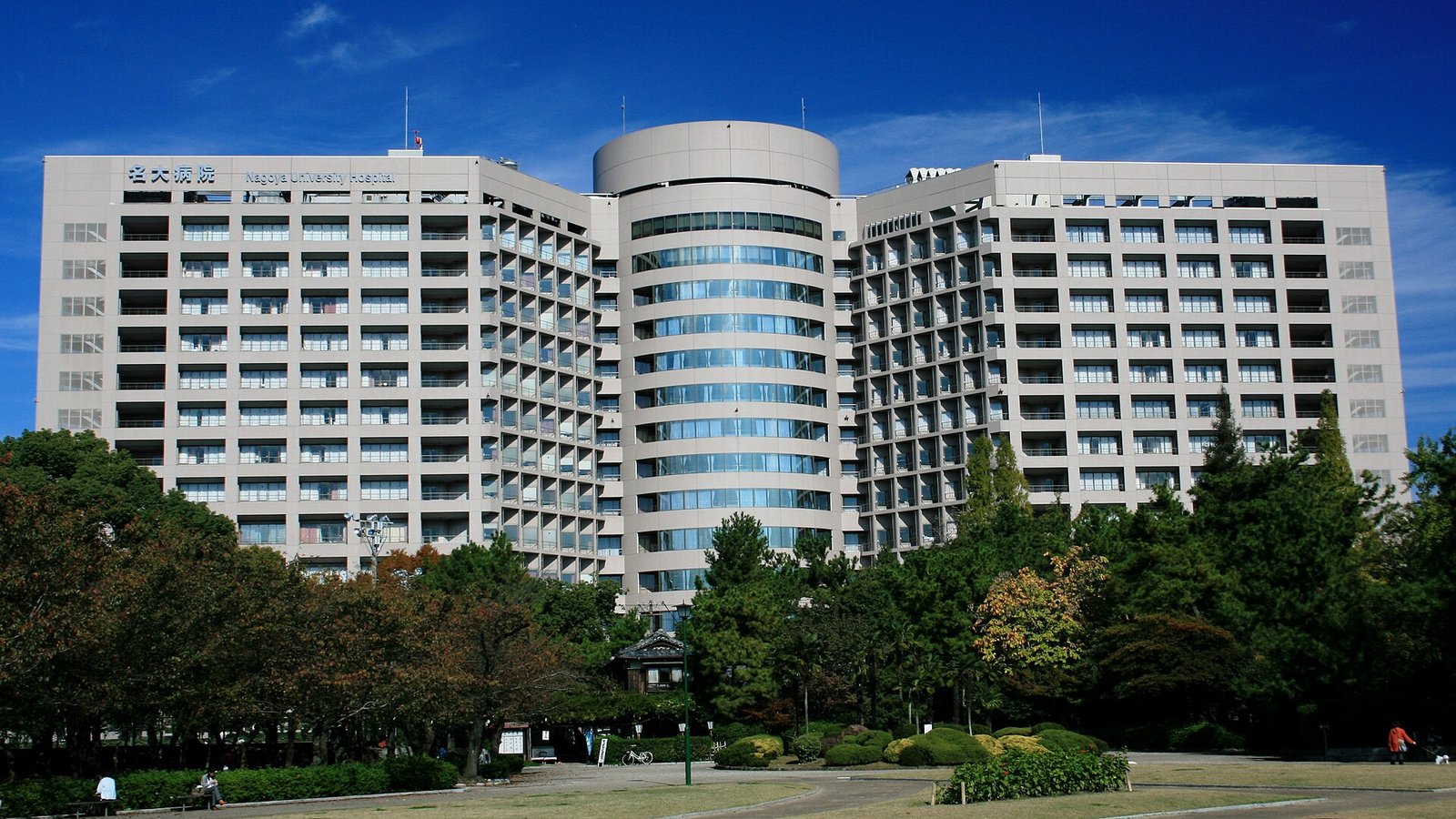 Tsurumai Campus