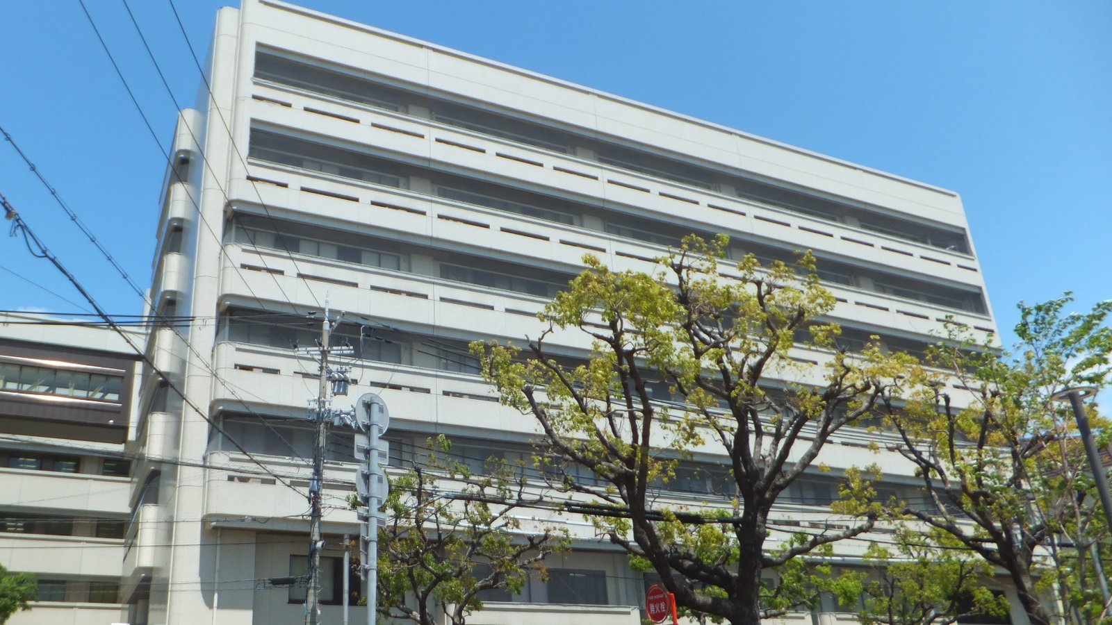 Kusunoki Campus
